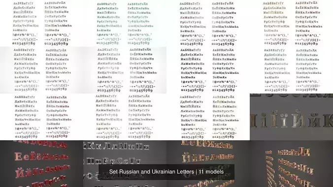 Set Russian and Ukrainian Letters 3D Model Collection