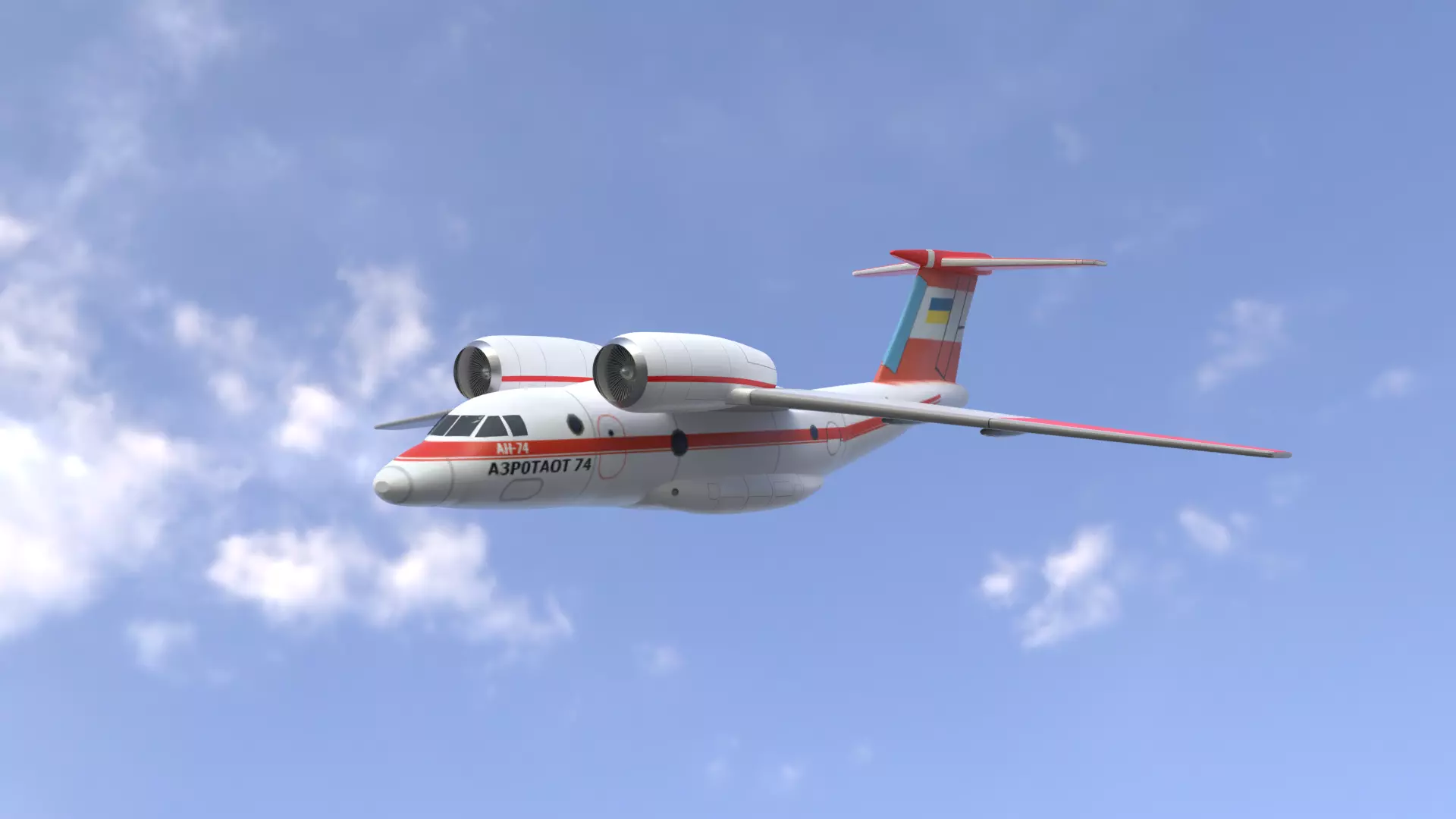 antonov 74 Free 3D model