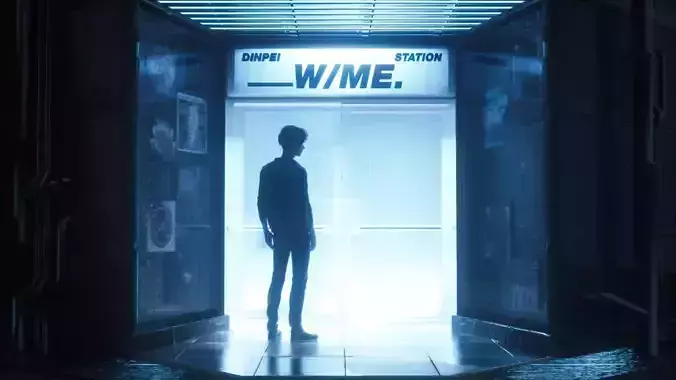 Cyberpunk Entrance