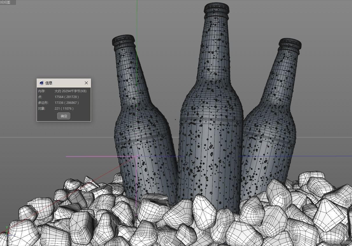 Cold beer 3D model_2