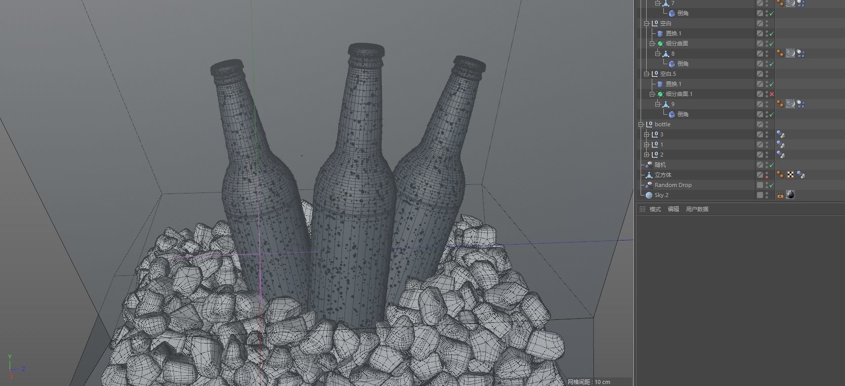 Cold beer 3D model_4
