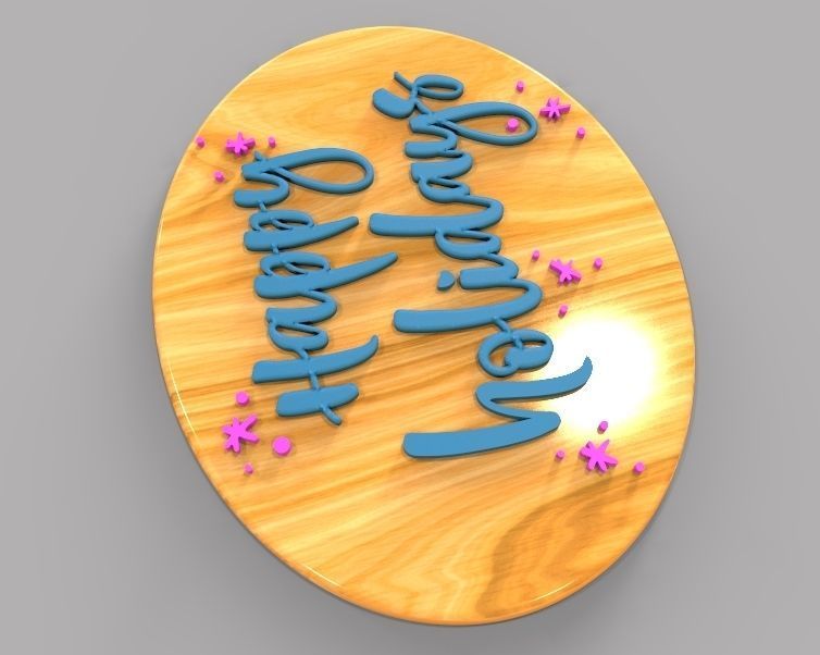 Holiday Greetings Plate 3D print model_3