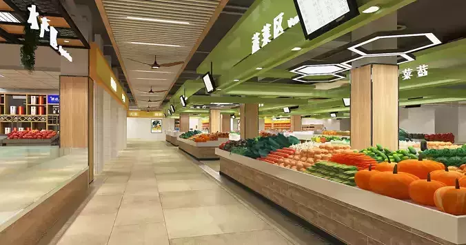 Food Market or Grocery Store or Supermarket