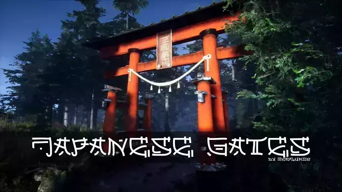 Japanese Gates by mkaplunow