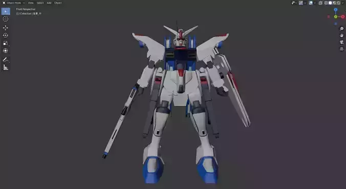 Robot Freedom gundam