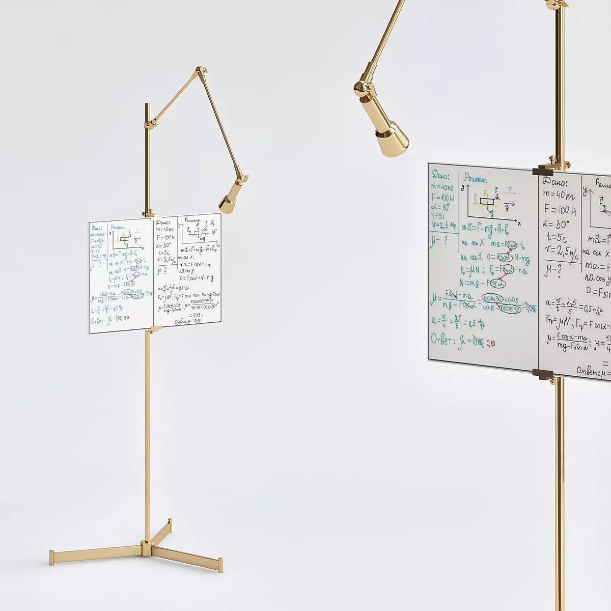 Aja Easel Floor Lamp Arteriors 3D model_0