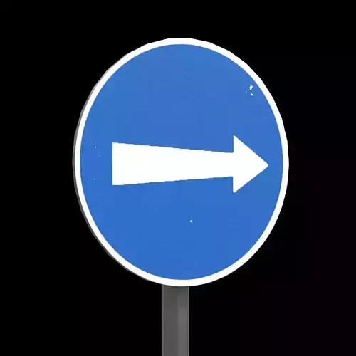 Compulsory Right turn