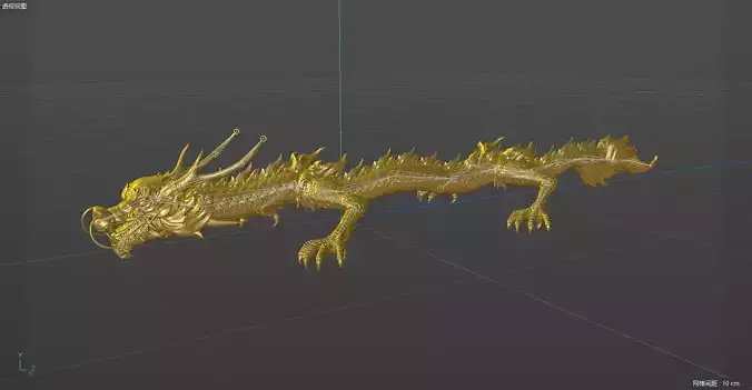 Dragon golden