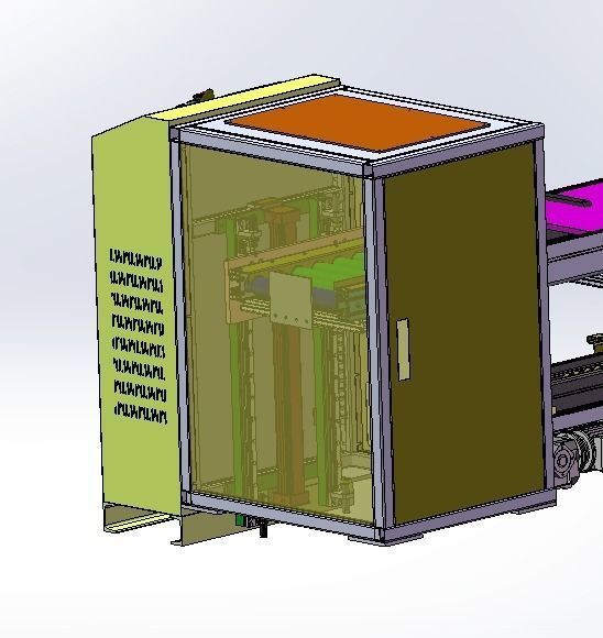 Double speed chain assembly line 3D model_5