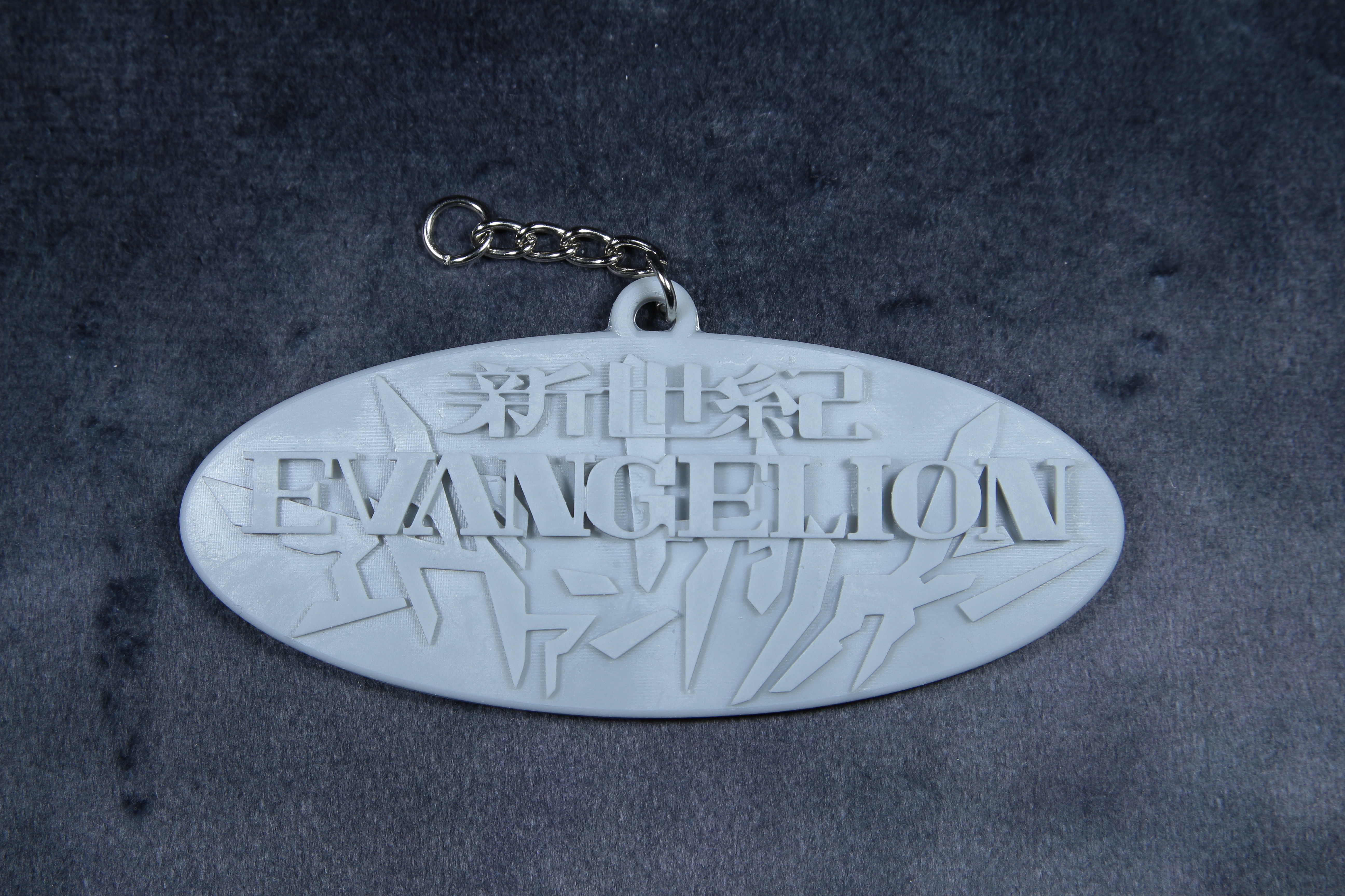 Evangelion Logo Keychain 3D print model_2