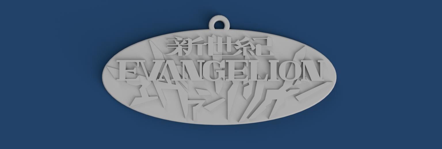 Evangelion Logo Keychain 3D print model_4