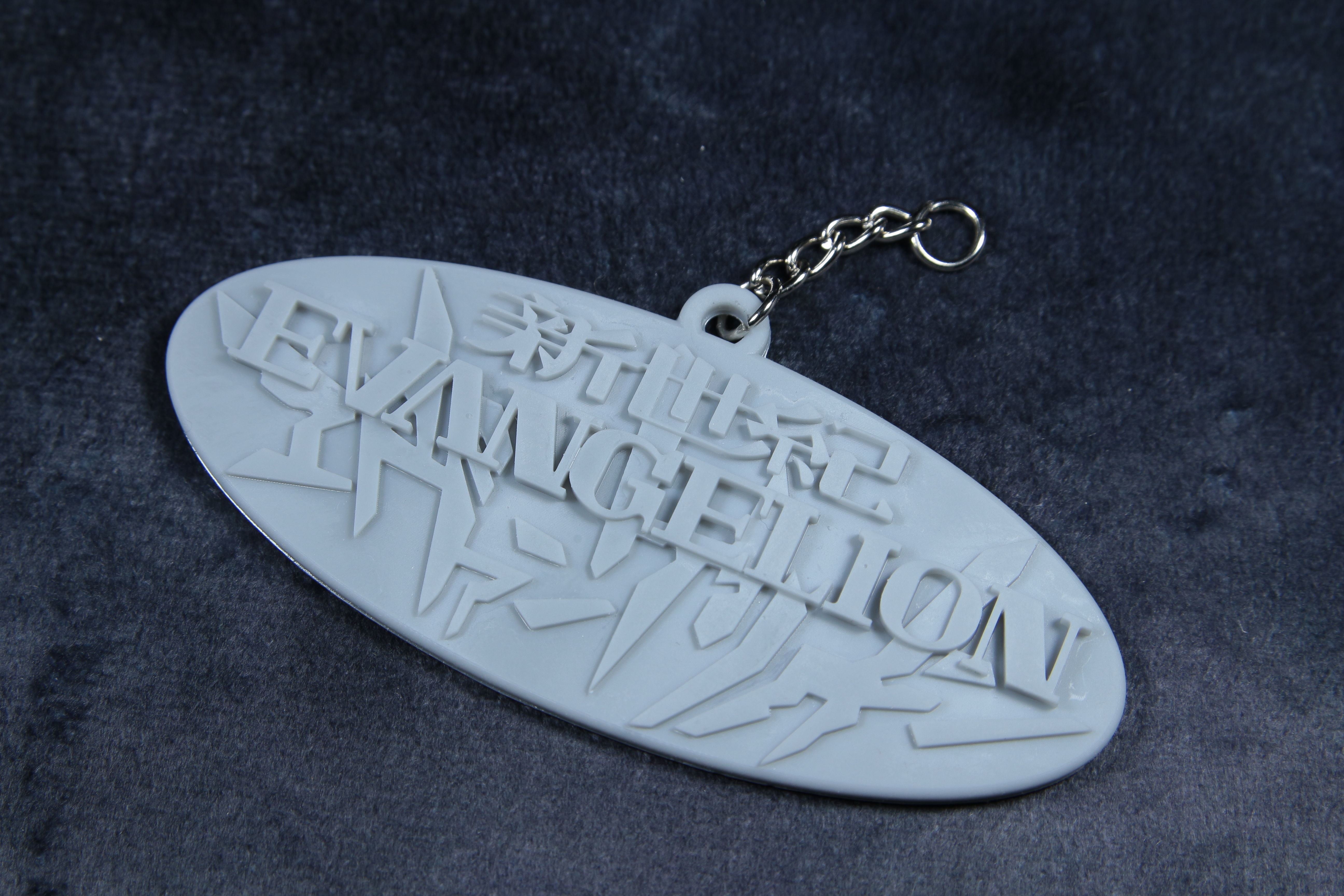 Evangelion Logo Keychain 3D print model_1
