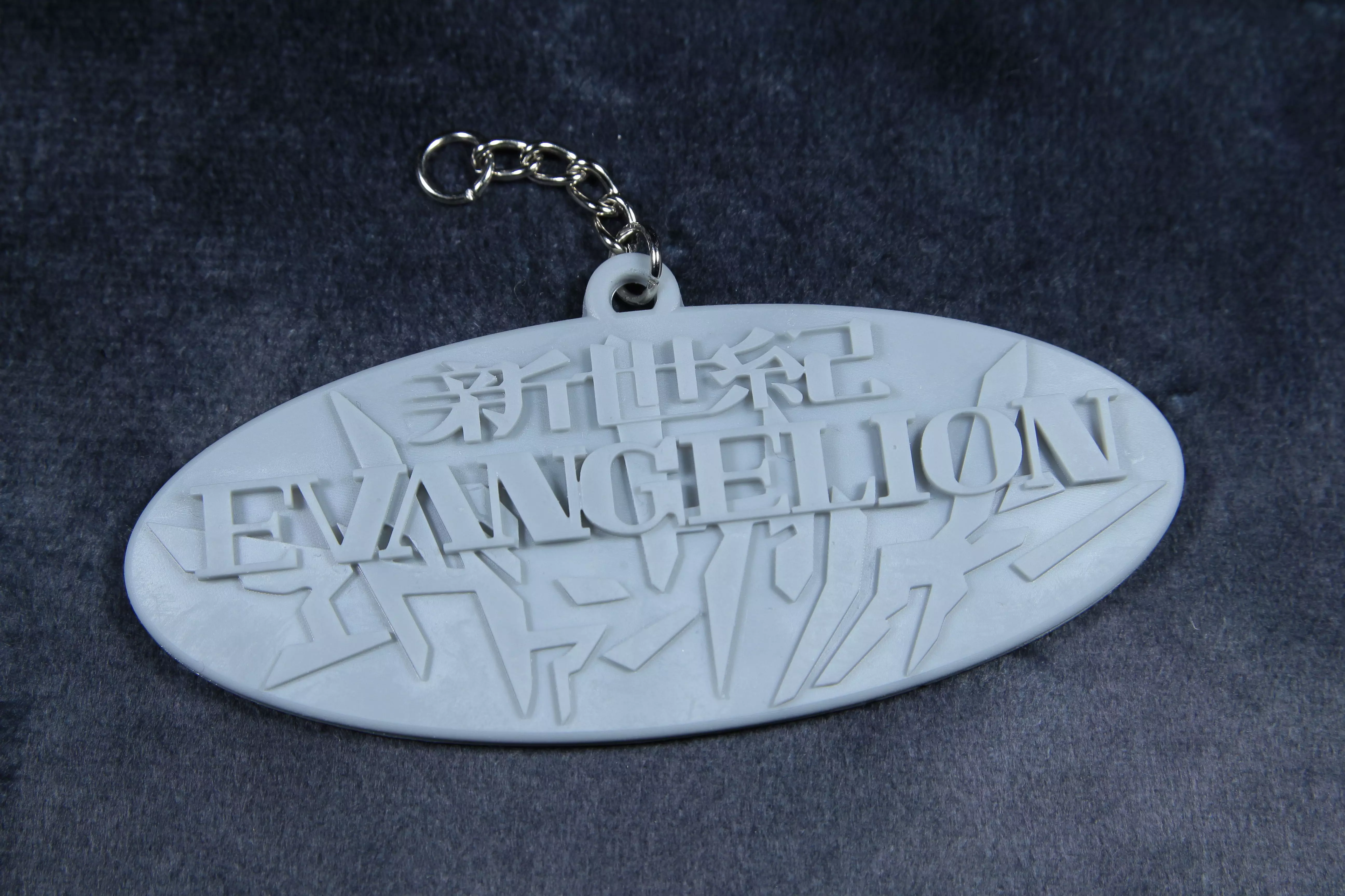 Evangelion Logo Keychain 3D print model_0