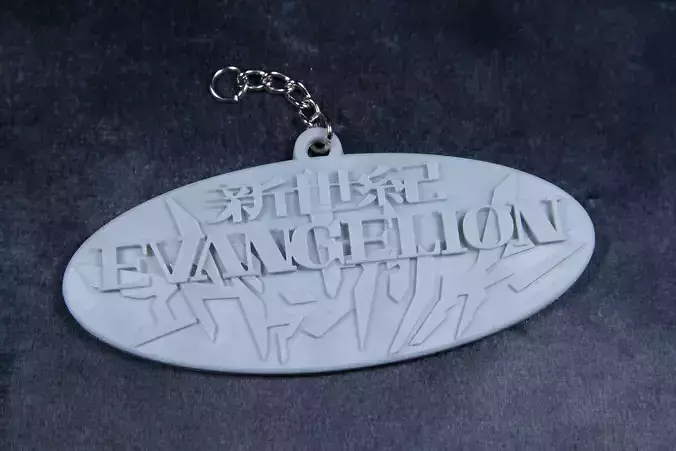 Evangelion Logo Keychain 3D print model
