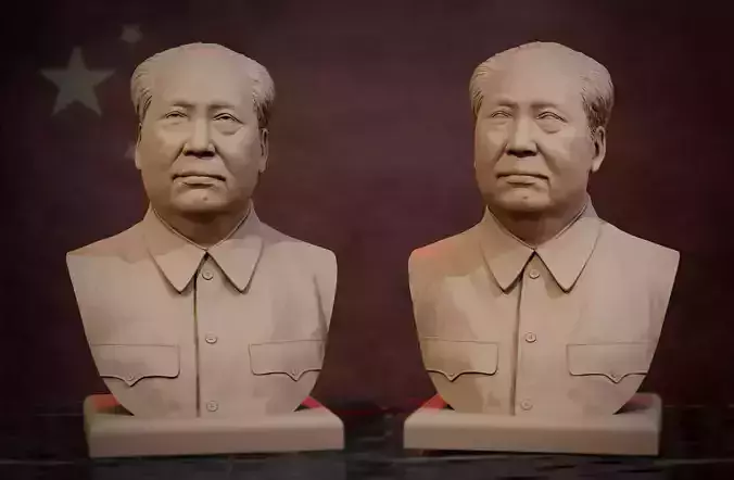 Mao Zedong 3D print model