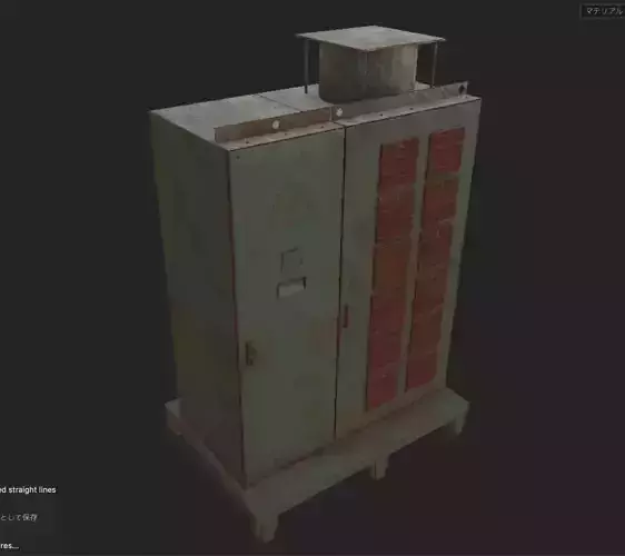 Industrial Object 02 Low-poly 3D model