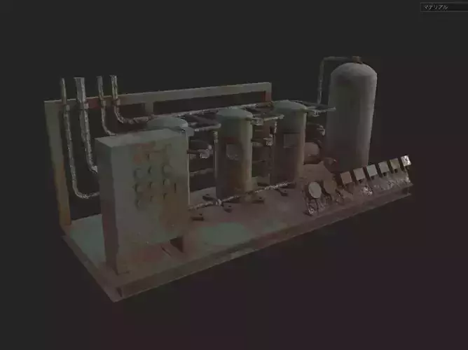 Industrial Object 03 Low-poly 3D model Low-poly 3D model