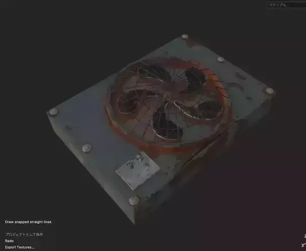 Industrial Object 05  Fan Low-poly 3D model