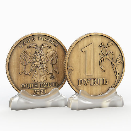 ruble russian rouble coin 3D model