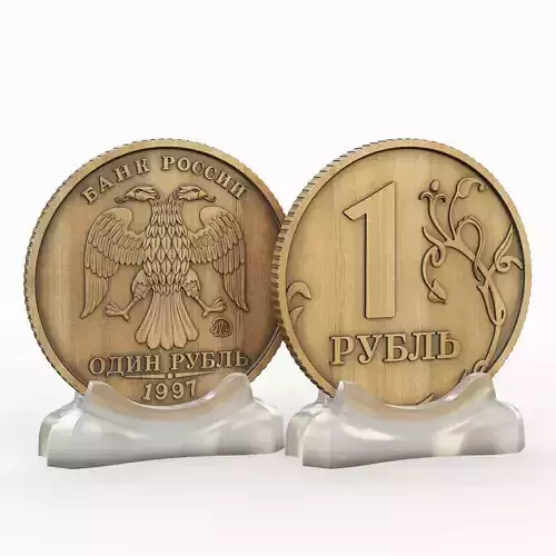 ruble russian rouble coin 3D model