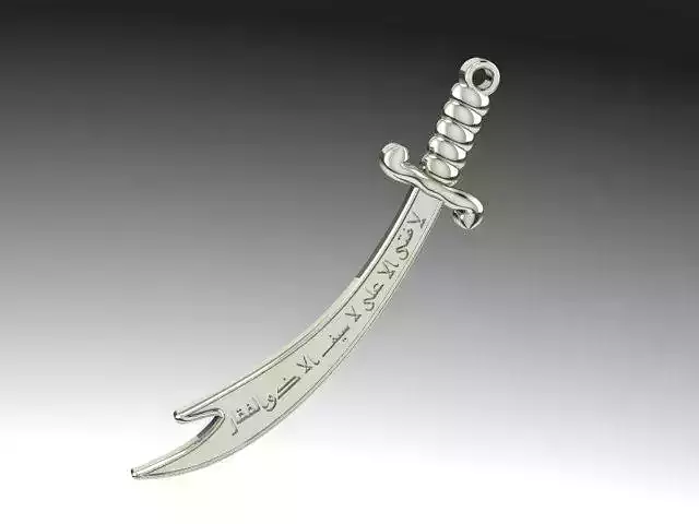 Zulfiqar sword pendant 3D print or cnc model