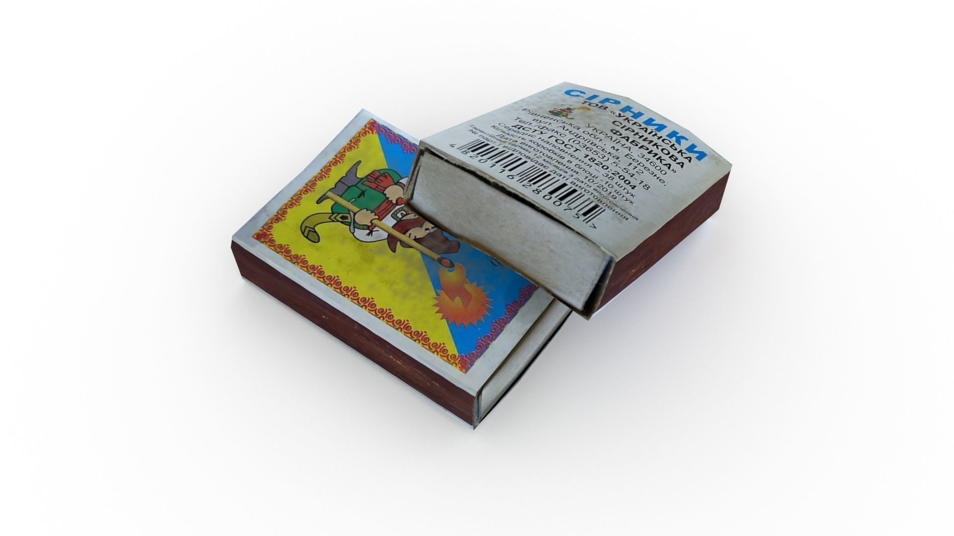 Matches box with two cards Low-poly 3D model_2
