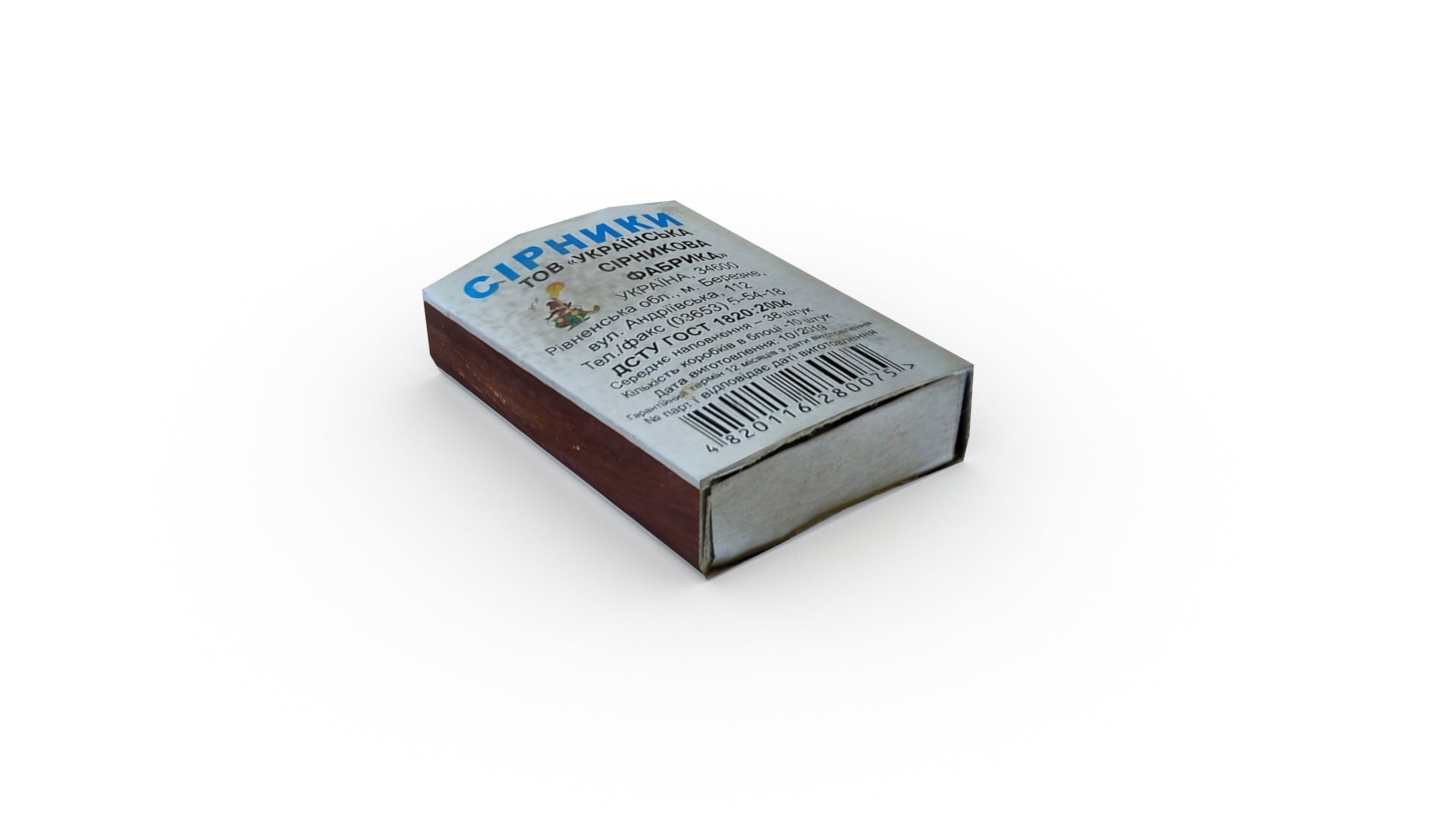 Matches box with two cards Low-poly 3D model_4