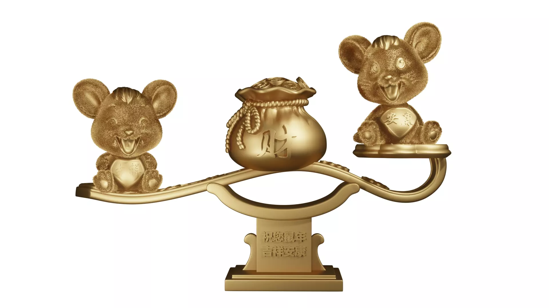 Auspicious Ankang rat to you-3D original model Free 3D print model