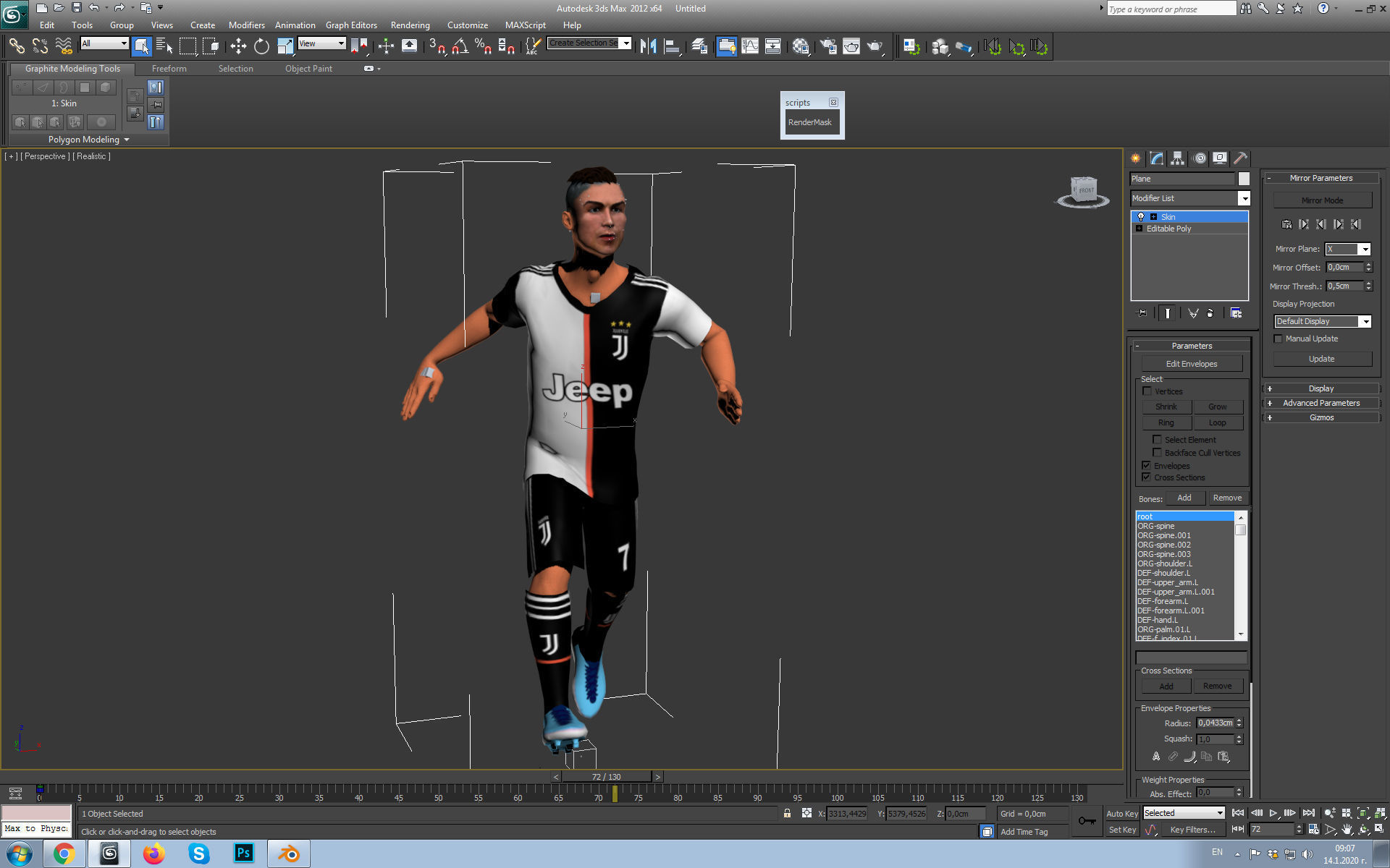Cristiano Ronaldo 3D model_18
