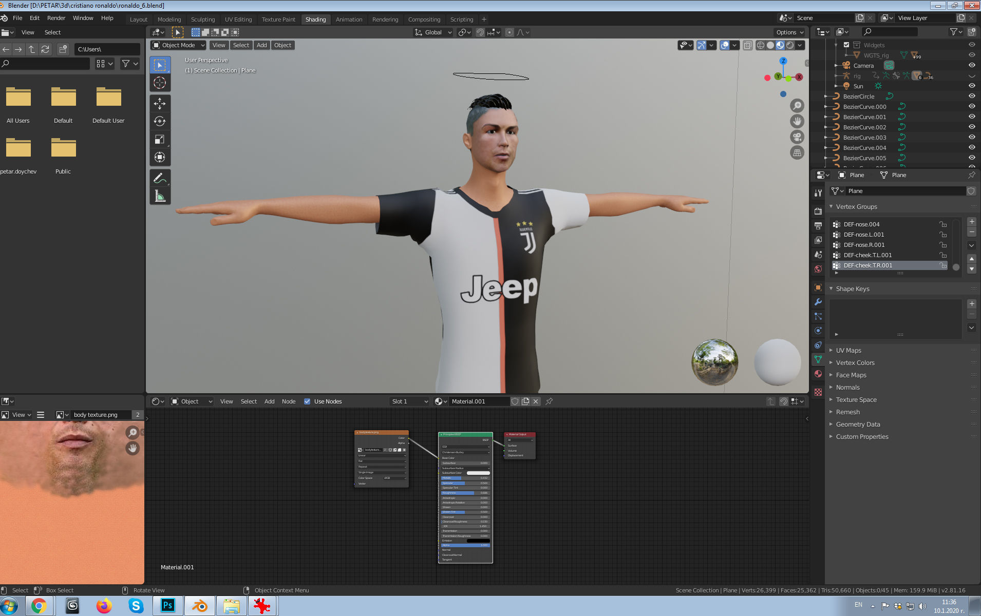 Cristiano Ronaldo 3D model_13