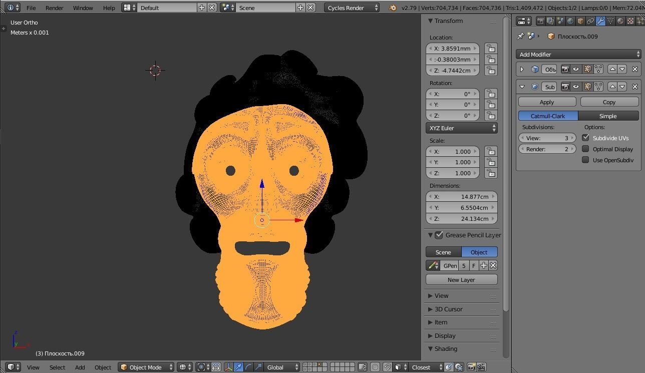 Mask of the Father Dark Souls Printable 3D print model_22