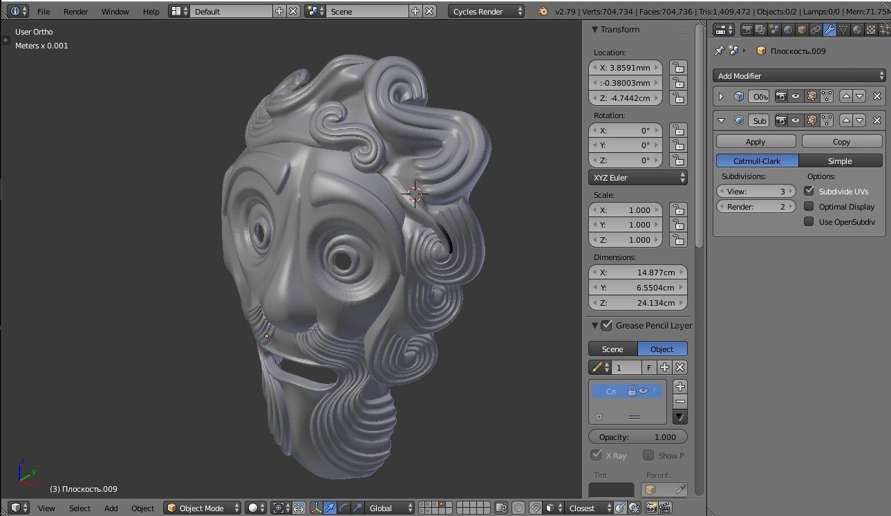 Mask of the Father Dark Souls Printable 3D print model_19