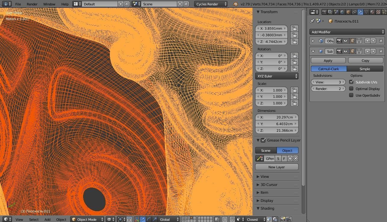 Mask of the Father Dark Souls Printable 3D print model_23