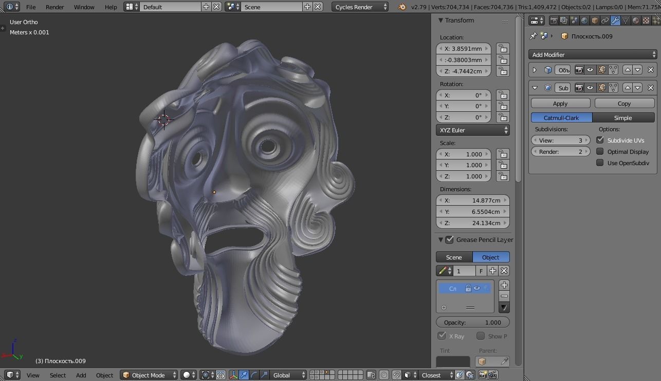Mask of the Father Dark Souls Printable 3D print model_18