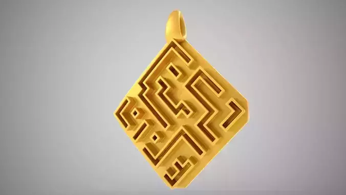 Antique Charm Necklace