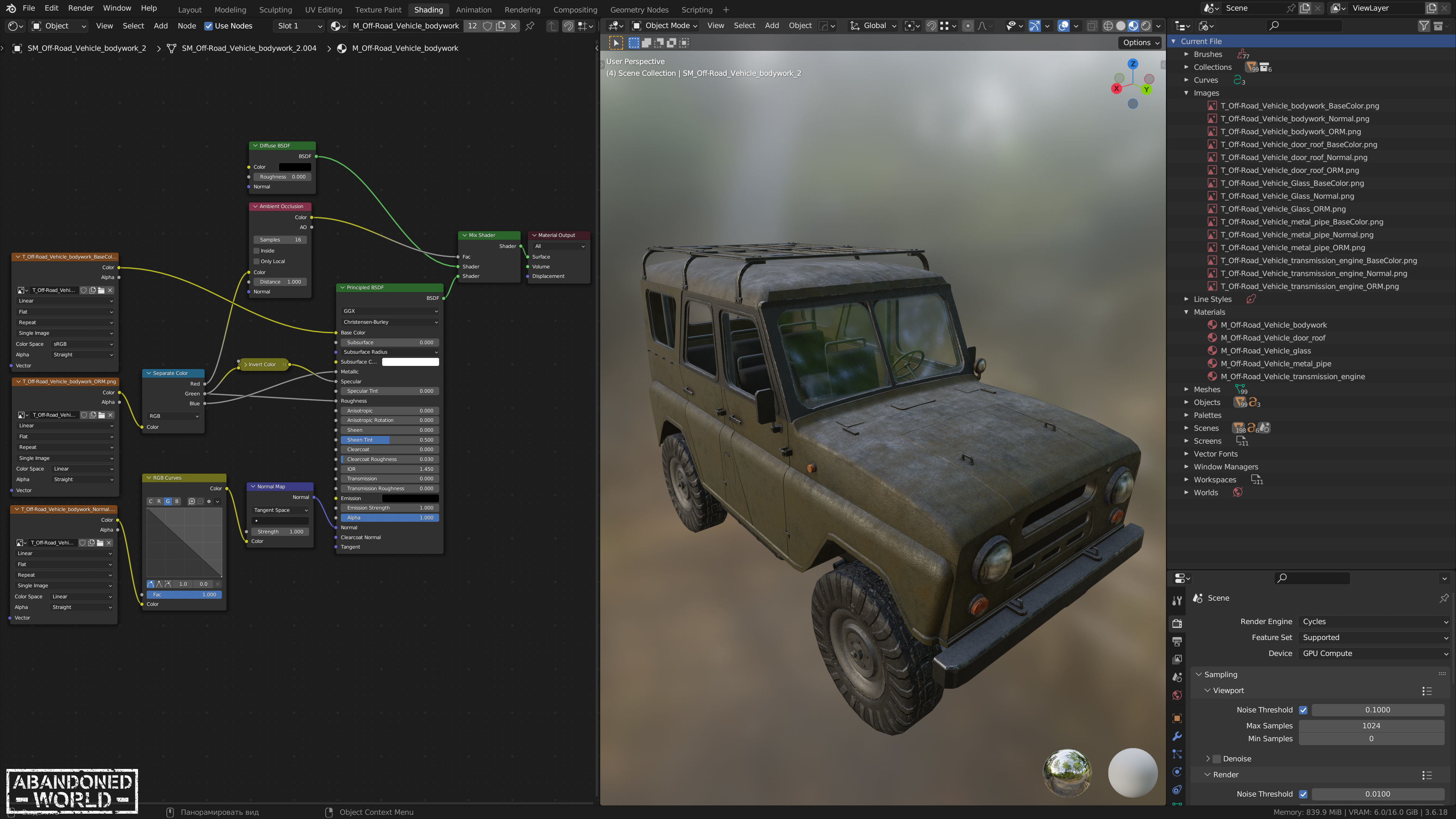 Modular Off-Road Vehicle Low-poly 3D model_28
