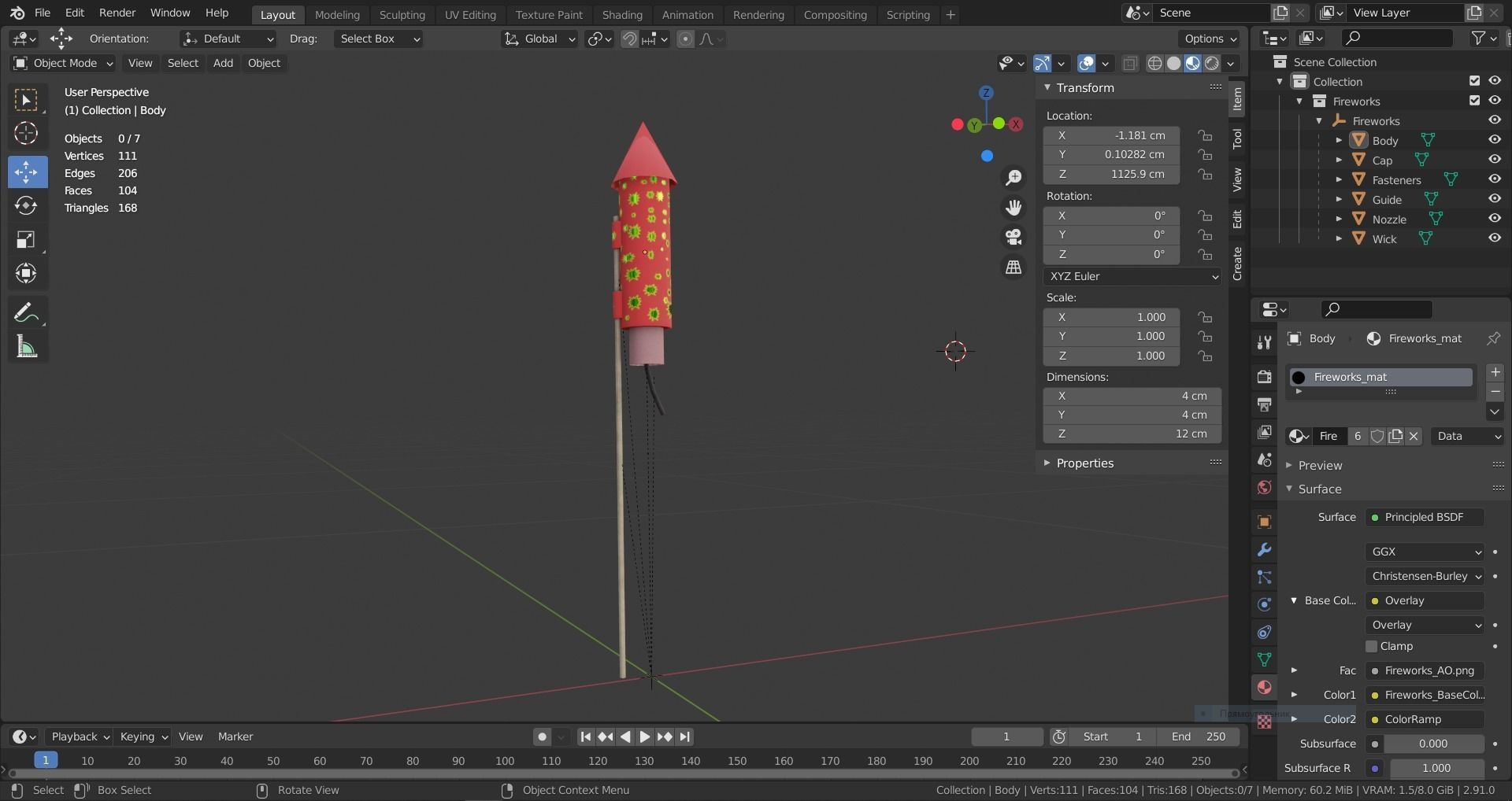 Fireworks Low-poly 3D model_35
