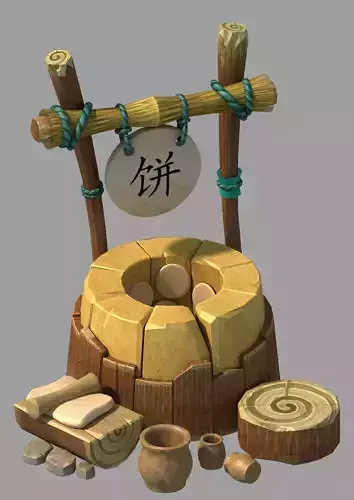 Dynasty City - Low-grade biscuits