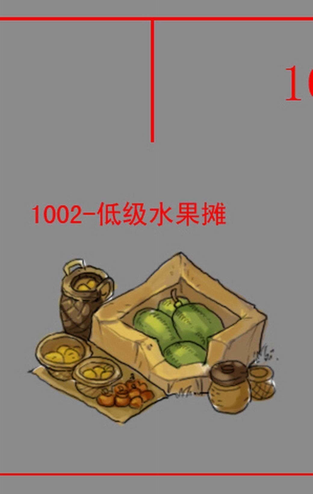 Dynasty City - low grade fruit stand 3D model_2