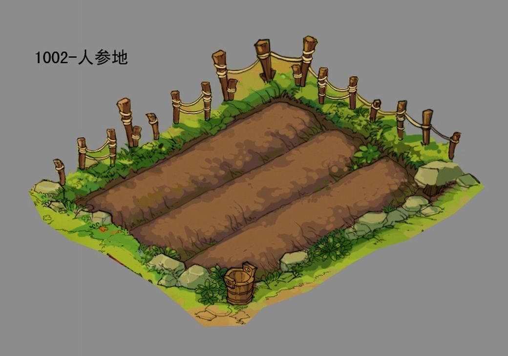 Dynasty City - Railings 3D model_2