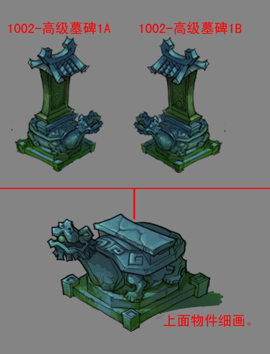 Dynasty City - Xiqiao Tombstone 3D model_3