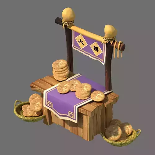 Dynasty City - stalls