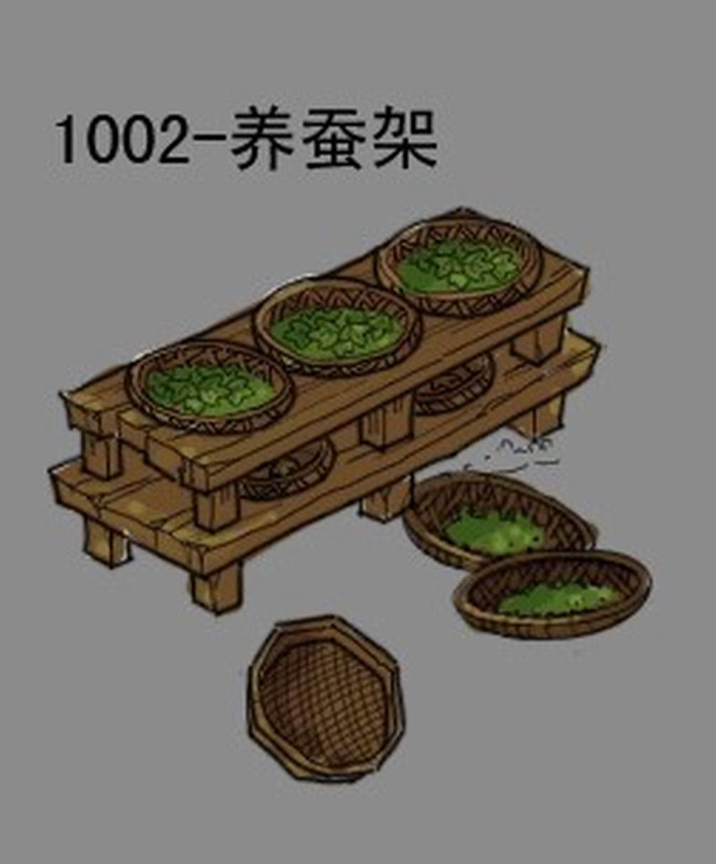 Dynasty City - Silkworm Racks 3D model_2