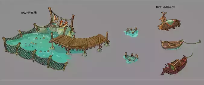 Dynasty City - Fish Farm 3D model