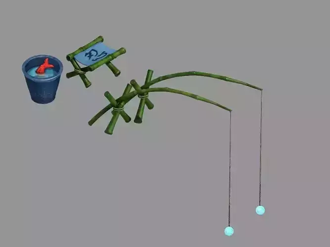 Dynasty Western Suburbs - Fishing Rod