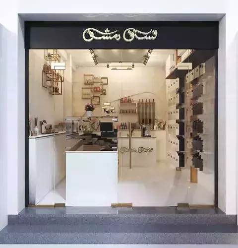 ice-cream store and Coffee shop