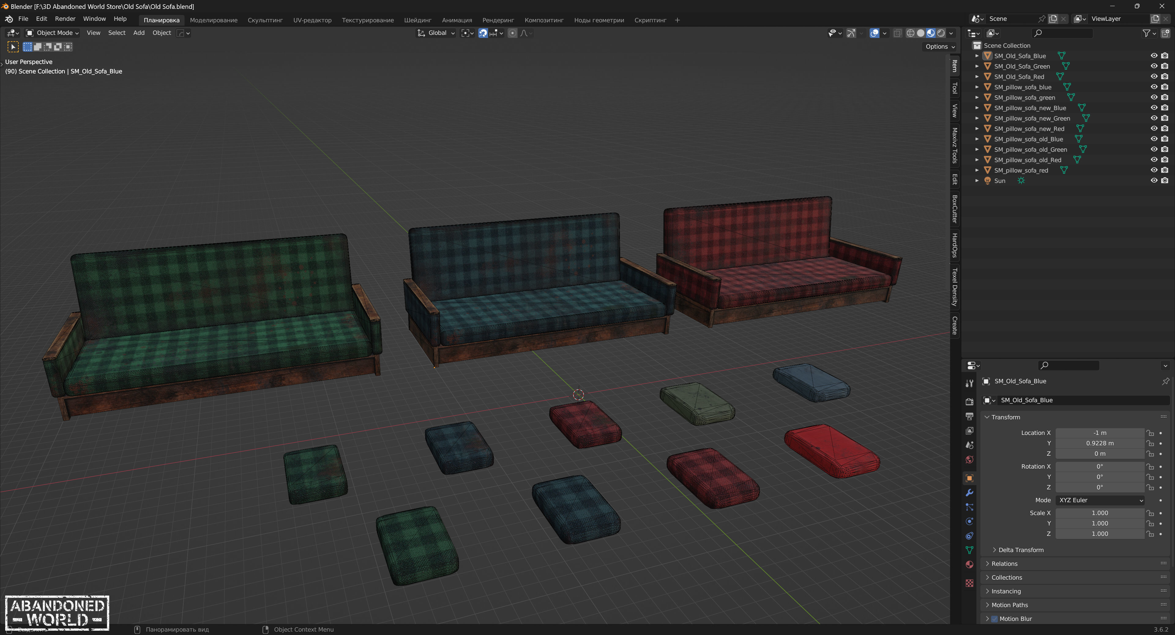 Old Sofa Low-poly 3D model_8