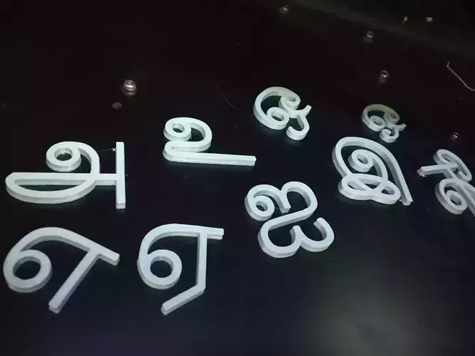 Tamil Letters