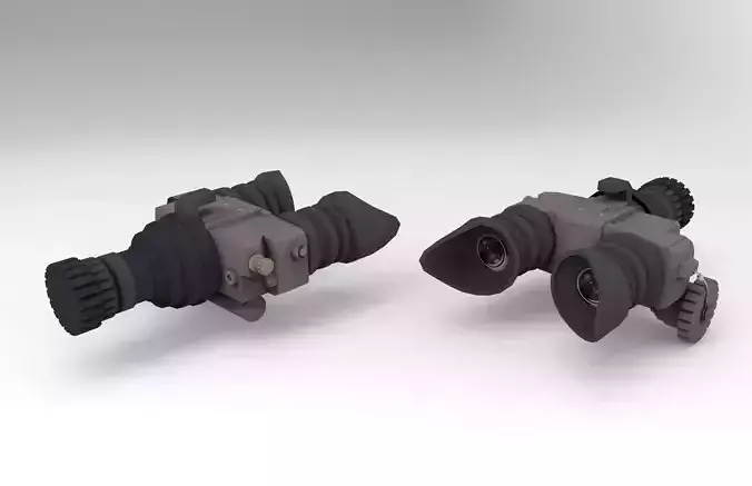 Binacular C pair of binoculars