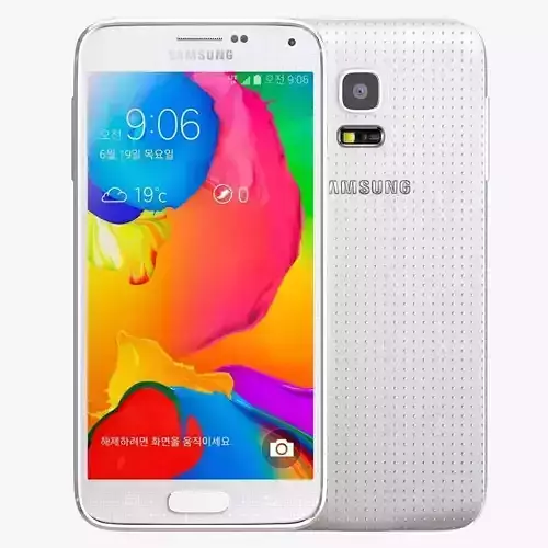 Samsung Galaxy S5 mini Shimmery White